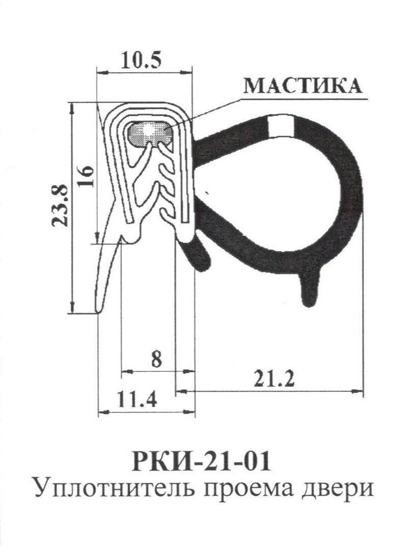 Уплотнитель проема двери ГАЗ-3307 (3,7 м)