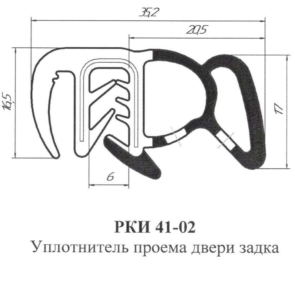 Уплотнитель проема двери ГАЗ-4301 водител. П/М Екатеринбург (бухта 50 м)